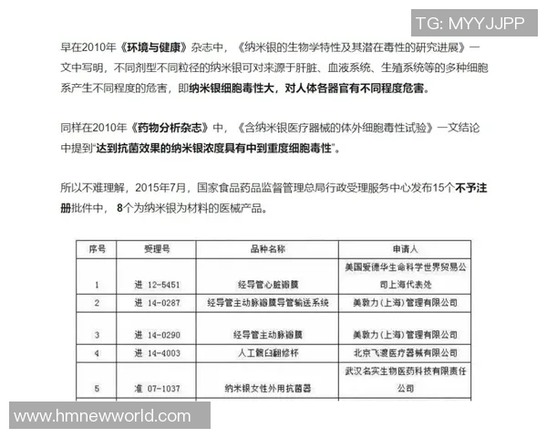 蒙特利尔与温哥华最新对比分析及各自特色介绍